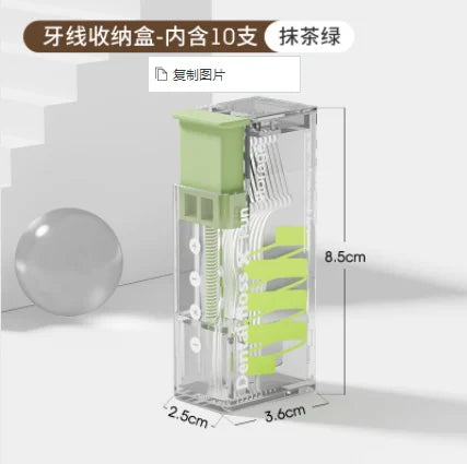 Portable Floss Dispenser Includes 10Pcs Floss Automatic Ejectable Floss Organiser Oral Care Press-on Disposable Flossing Sticks